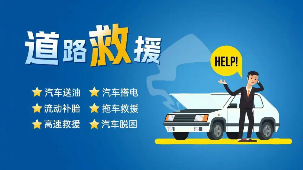 修电瓶车上门服务附近_附近修电瓶上门维修电话_附近上门维修电瓶车电话号码