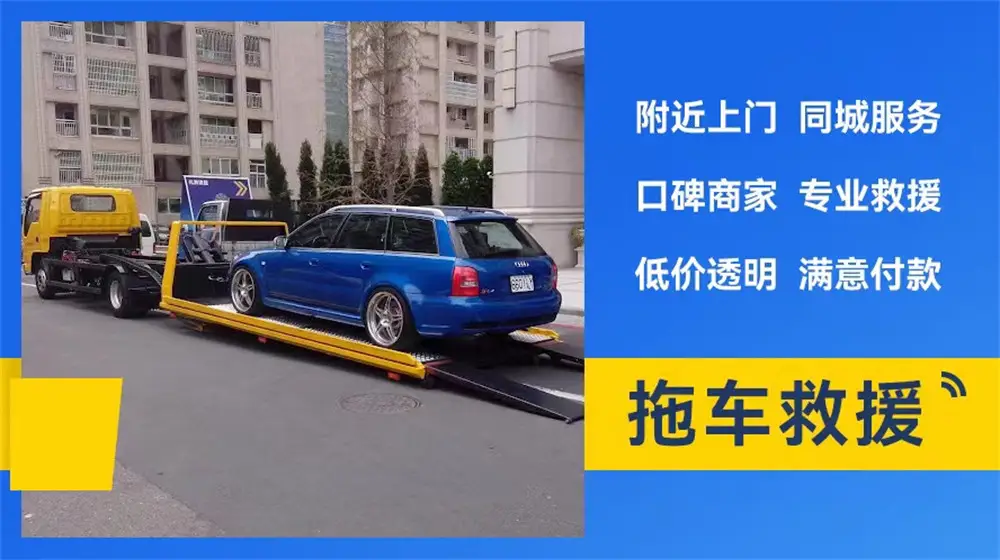 修电瓶车上门服务附近_附近上门维修电瓶车电话号码_附近修电瓶上门维修电话