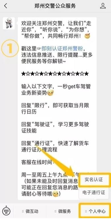 电瓶拖车车服务电话号码_电瓶拖车车服务怎么样_电瓶车拖车服务